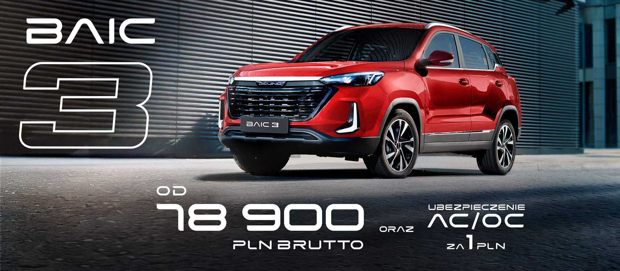 BAIC 5